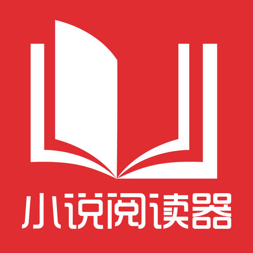 个人签证丢失或者是被扣押怎么回国？补办签证到移民局了还需要多久_菲律宾签证网